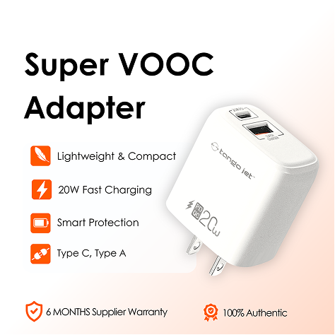Super VOOC Adapter